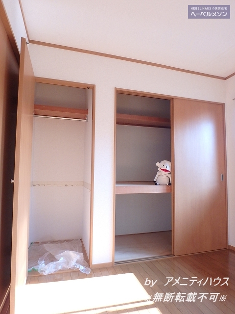 収納　●収納スペース。