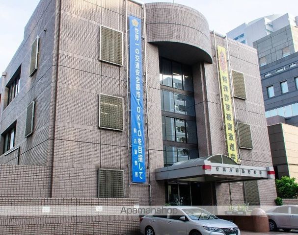 警察署・交番　駒込警察署（警察署・交番）まで515m