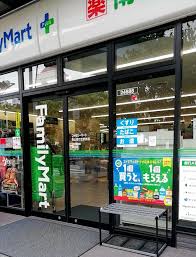 コンビニ　ファミリーマート南山堂竹芝駅前店（コンビニ）まで172m