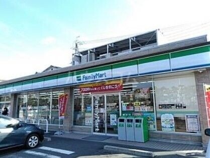 コンビニ　ファミリーマート浜松城北二丁目店（コンビニ）まで316m