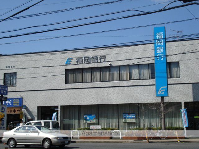 その他　銀行（その他）まで1200m