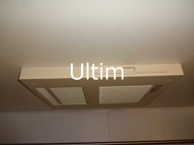 その他　※別のお部屋の写真です