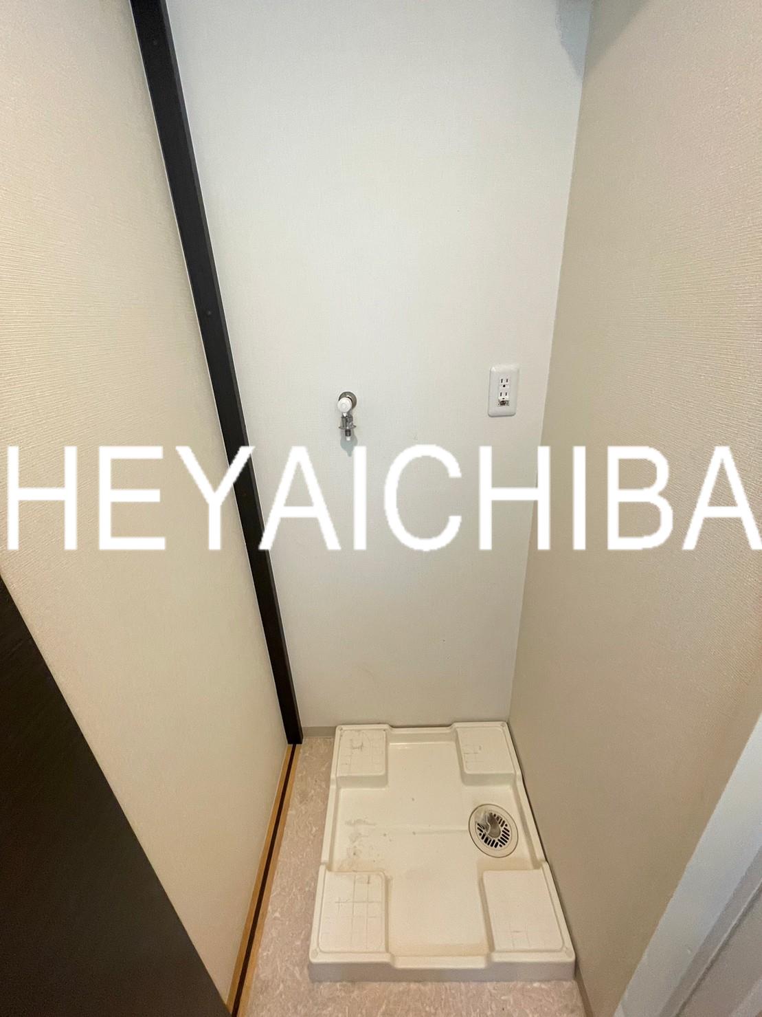 その他設備　洗濯機置場