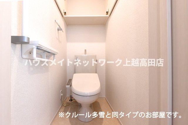 トイレ　温水洗浄暖房便座（参考室内写真クルール多雪と同タイプ）