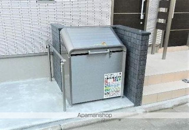 その他共有部分　その他共有部分