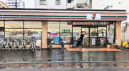 コンビニ　セブンイレブン 足立綾瀬2丁目店（コンビニ）まで559m