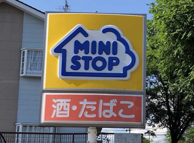 コンビニ　ミニストップ　仙台岩切店（コンビニ）まで500m