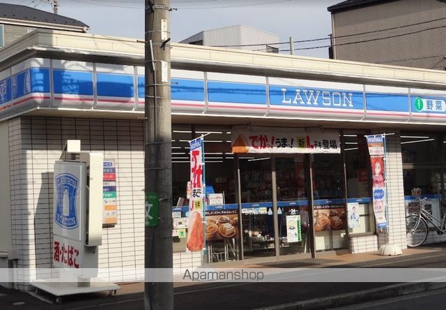 コンビニ　ローソン横浜八幡町店（コンビニ）まで755m