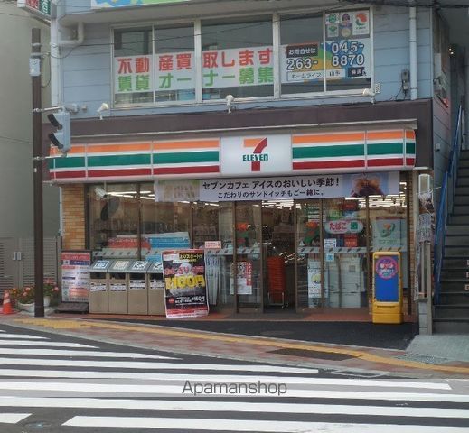 コンビニ　セブンイレブン（コンビニ）まで1311m