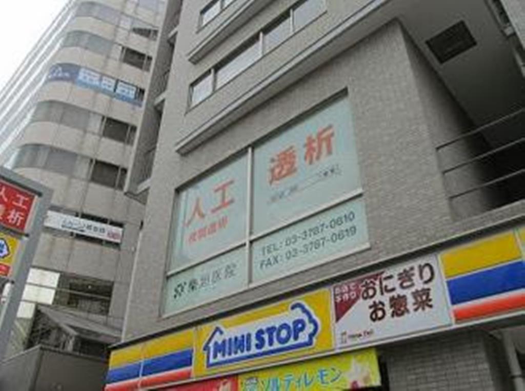 病院　柴垣病院戸越（病院）まで398m