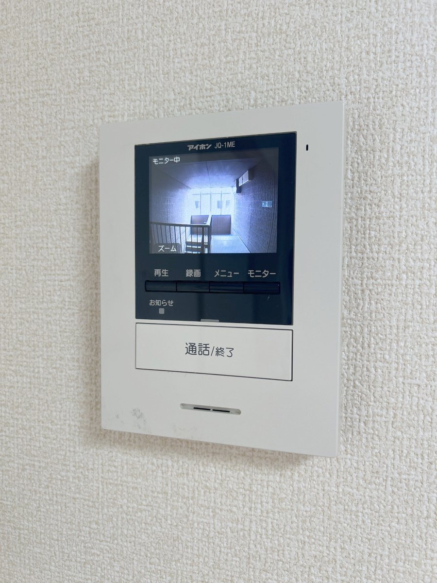 スーパー　スーパーヤマザワ・ドラッグヤマザワ清住町店（スーパー）まで317m