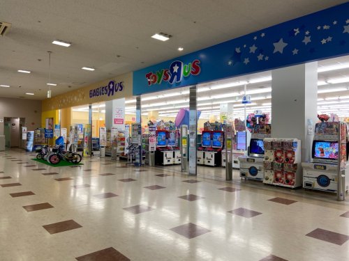その他　トイザらス・ベビーザらス 新座店（その他）まで149m