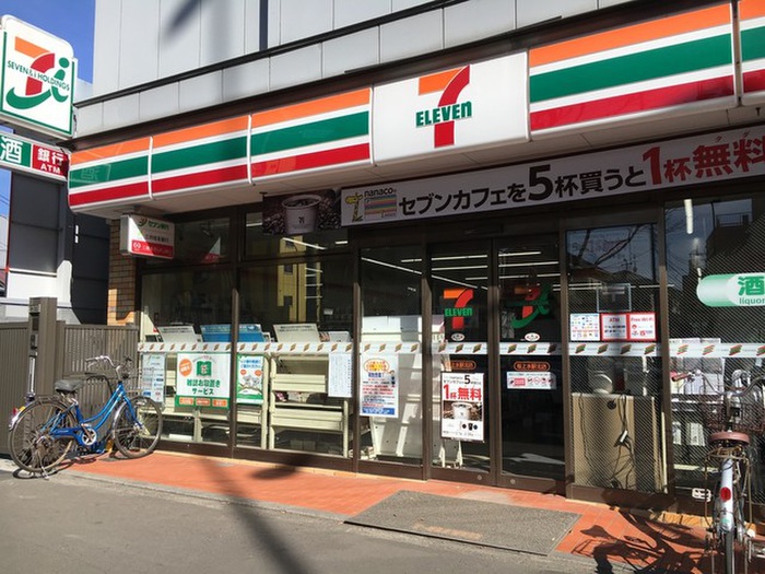 コンビニ　セブンイレブン（コンビニ）まで491m