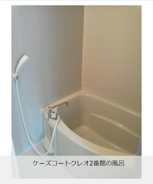 バス・シャワールーム　別号室写真