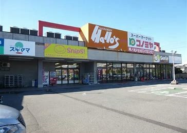 スーパー　コノミヤ 滝ノ水店（スーパー）まで472m