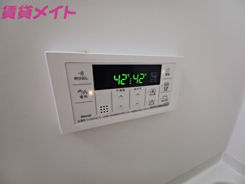 その他設備　別部屋画像参考
