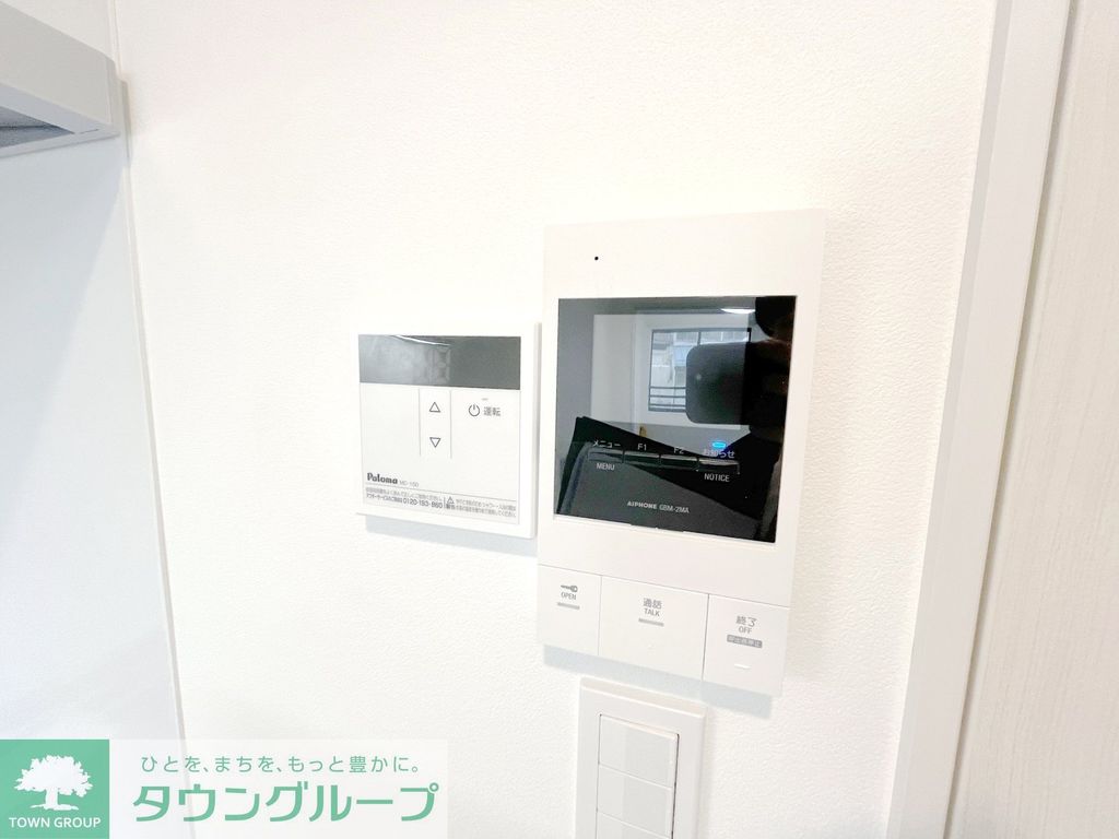 セキュリティ　設備
