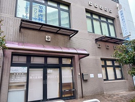 病院　加藤内科クリニック（病院）まで500m