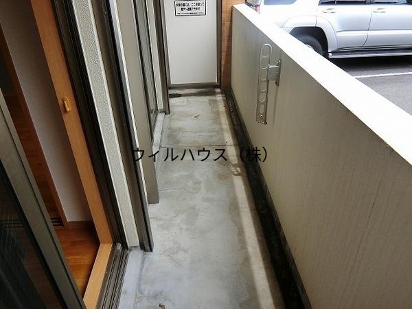 バルコニー　南向きバルコニー！