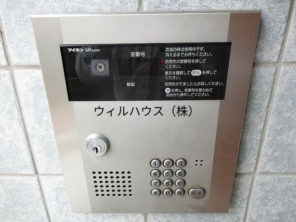 セキュリティ　オートロック！