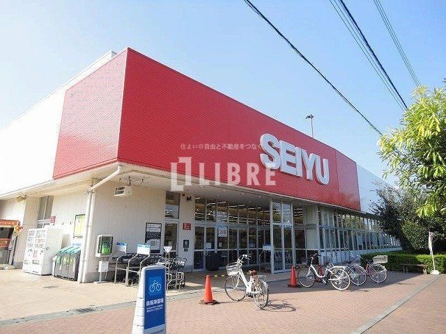 スーパー　西友青柳店（スーパー）まで622m