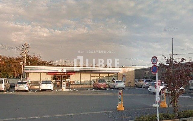 コンビニ　セブンイレブン立川羽衣町3丁目店（コンビニ）まで909m