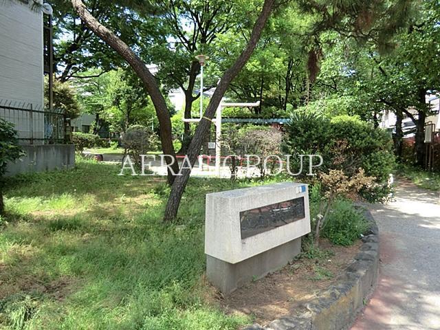 公園　墨田区長寿庭園（公園）まで178m