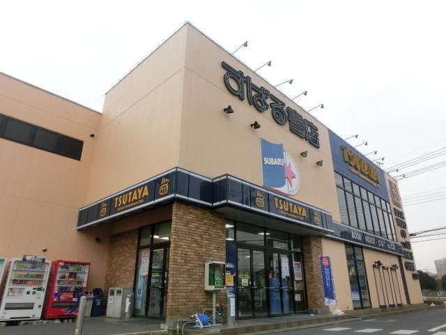 その他　ＴＳＵＴＡＹＡ（その他）まで380m