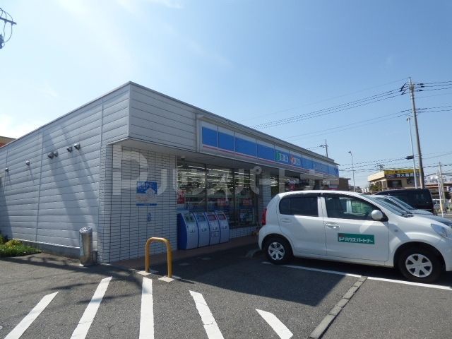 コンビニ　ローソン船橋西船2丁目店（コンビニ）まで550m