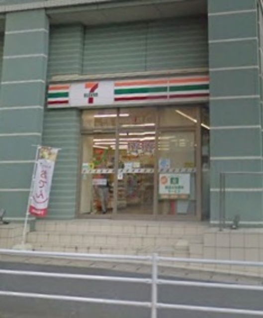 コンビニ　セブンイレブン（コンビニ）まで391m