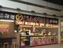 飲食店　じゃんぼ總本店粉浜駅前店（飲食店）まで759m