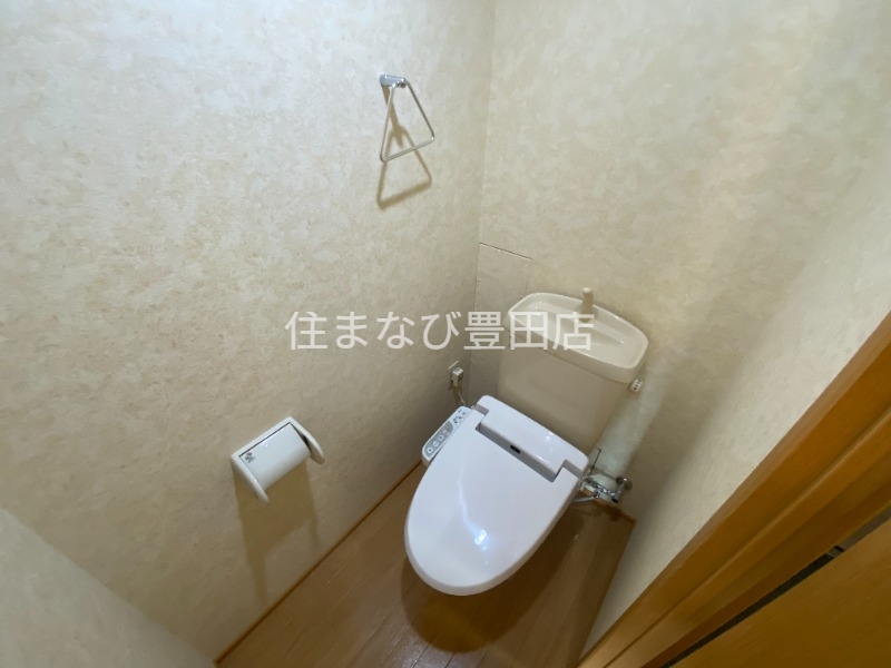 トイレ　同型タイプ