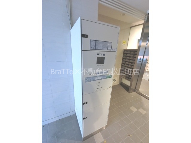その他共有部分　マンション共用部分（宅配ＢＯＸ付）