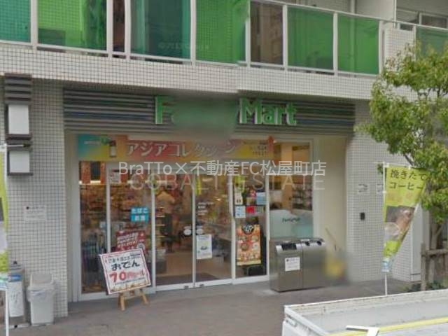 コンビニ　ファミリーマート新町店（コンビニ）まで160m