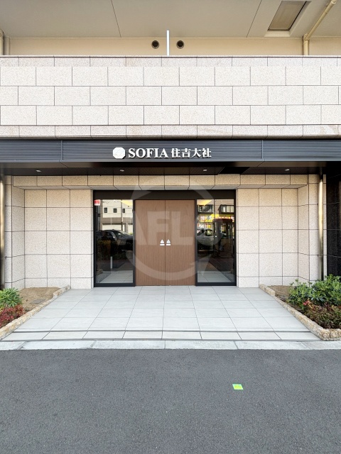 エントランス　SOFIA住吉大社　エントランス