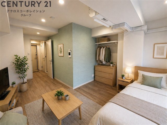 居室・リビング　画像中の家具はAIにより配置加工しているため、付属しません