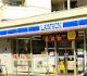 コンビニ　ローソン 内環瓜破店（コンビニ）まで550m