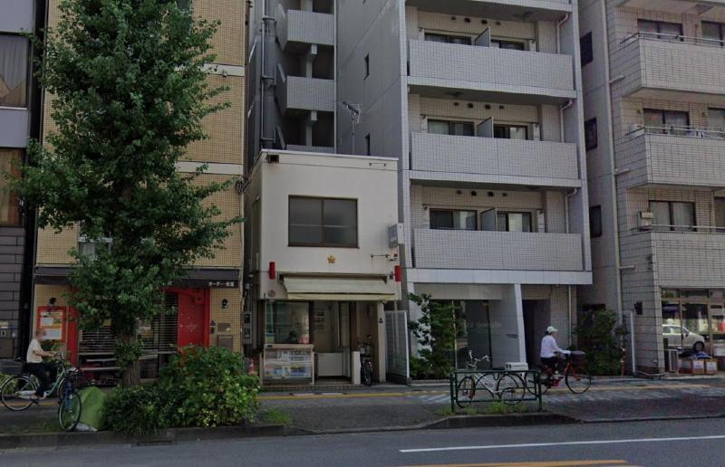 警察署・交番　下谷警察署 入谷東交番（警察署・交番）まで700m
