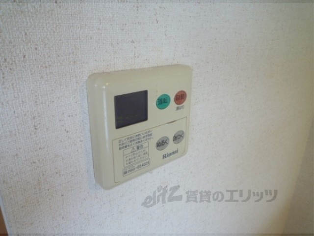 その他設備　給湯器リモコン