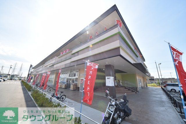 ドラックストア　マツモトキヨシLEVENおおたかの森店（ドラッグストア）まで200m