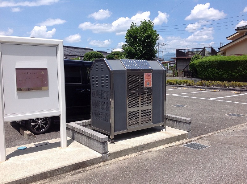 その他共有部分　ごみ置場