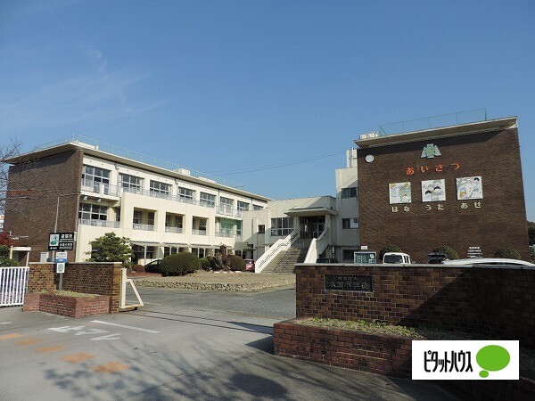 小学校　武豊町立衣浦小学校（小学校）まで1300m