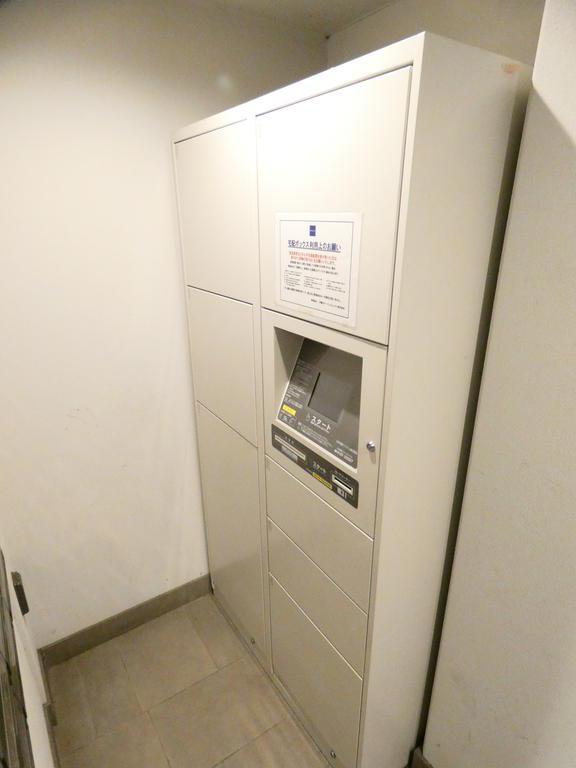 その他共有部分　宅配ボックス