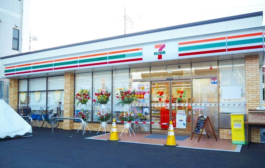コンビニ　セブンイレブンさいたま天沼中央通り店（コンビニ）まで270m