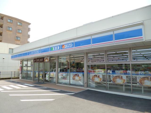コンビニ　ローソン（コンビニ）まで1080m