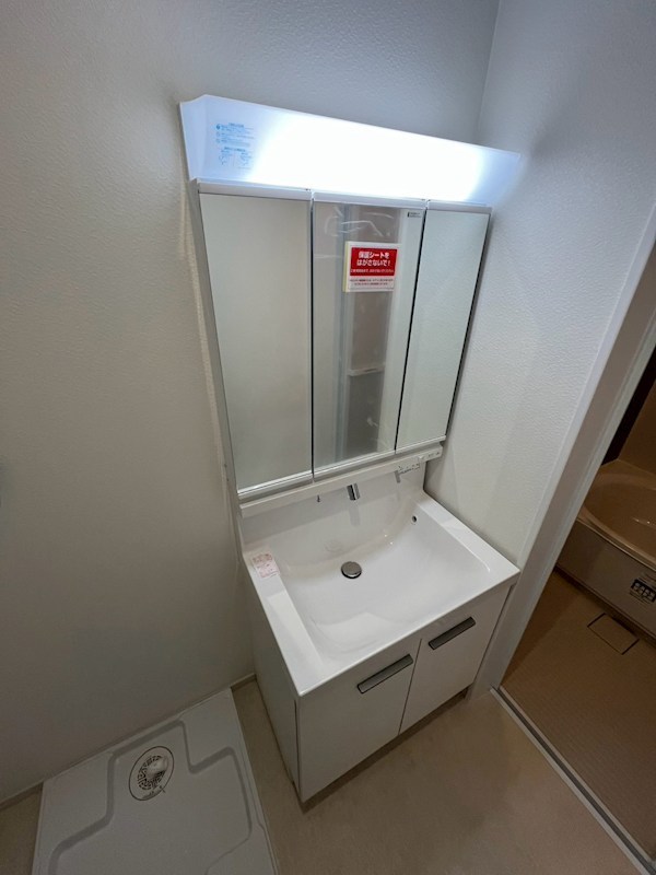 洗面設備