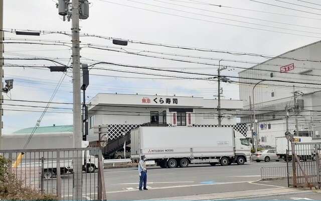 飲食店　くら寿司様（飲食店）まで450m