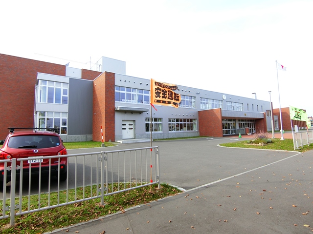 小学校　江別市立江別太小学校（小学校）まで679m