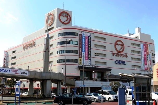 ショッピングセンター　ヤマトヤシキ加古川店（ショッピングセンター）まで7755m
