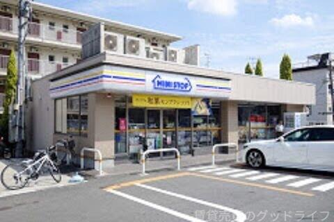 コンビニ　ミニストップ大宮南山ノ前店（コンビニ）まで153m
